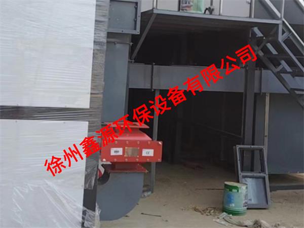 有机废气处理费用