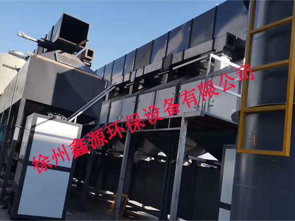 有机废气处理设备工厂