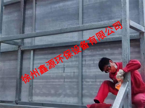 废气治理厂家