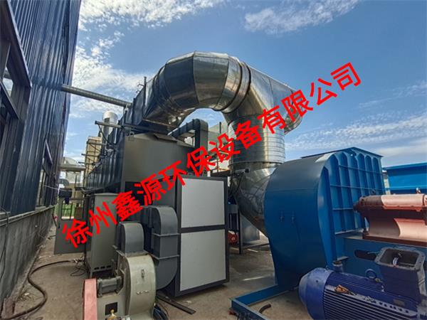 工业废气处理设备工厂 工业废气处理设备工厂
