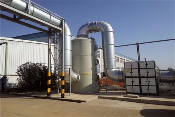 泰安供应废气治理设备生产厂家