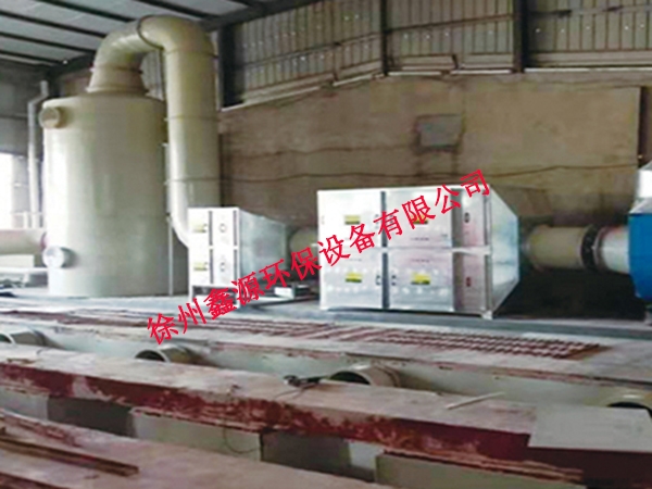 江苏徐州挂车喷漆废气治理厂家工程