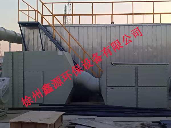 江苏某企业选择徐州鑫源环保设备有限企业的生物除臭设备