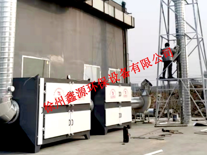 徐州某盐化工厂选择徐州鑫源环保设备有限公司产品