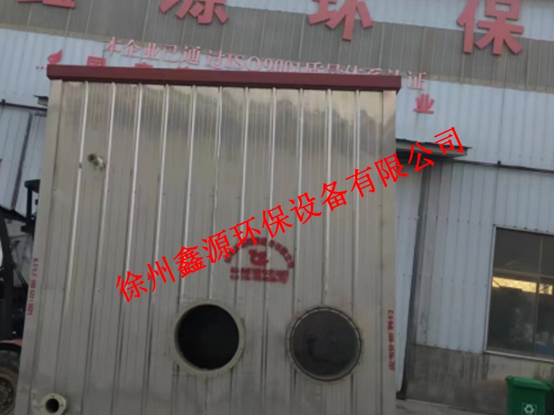 徐州某污水站选择徐州鑫源环保设备有限公司产品
