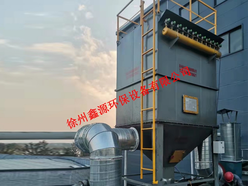 徐州某企业选择徐州鑫源环保设备有限公司产品