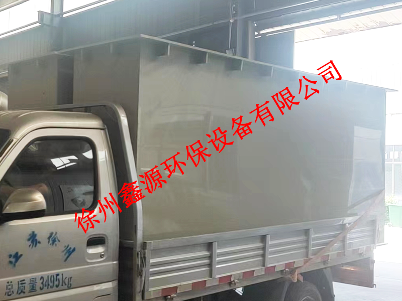 徐州某金属制品企业选择徐州鑫源环保设备有限公司的设备