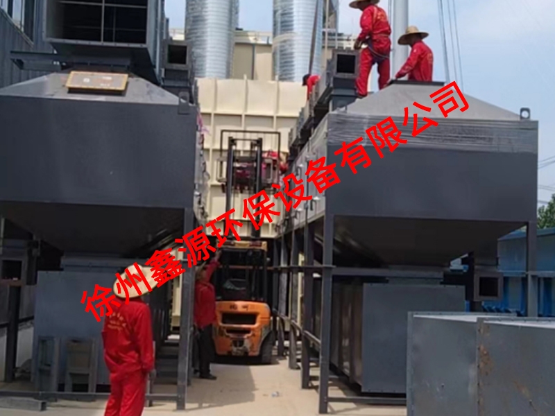 徐州某企业选择徐州鑫源环保设备有限公司的产品