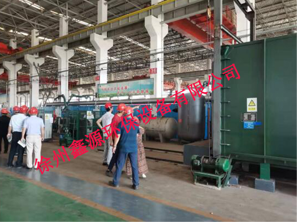  有机废气处理设备