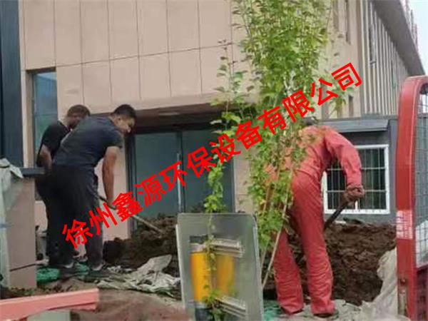 有机废气处理费用